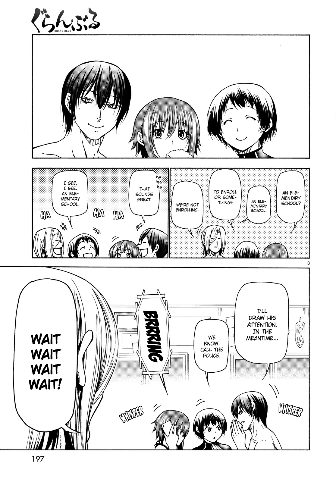 Grand Blue, Chapter 33 image 04